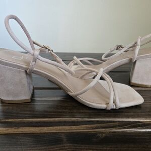 Neutral Beige Suede Strappy Block Heel Sandals